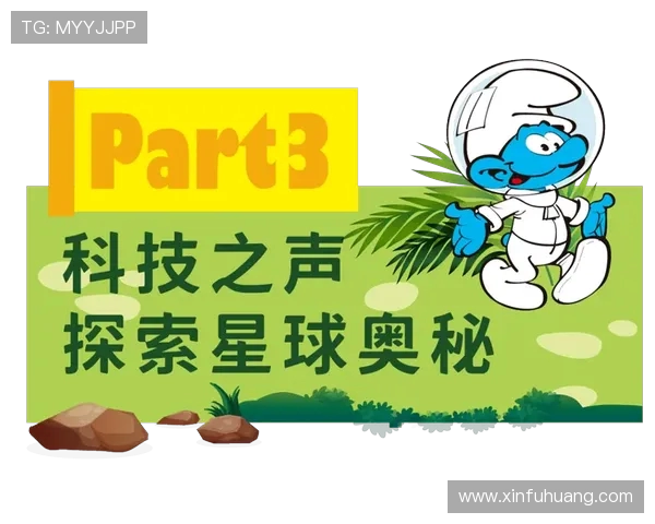南京羽毛球队逆袭之路：重塑战术与团队精神的全新探索