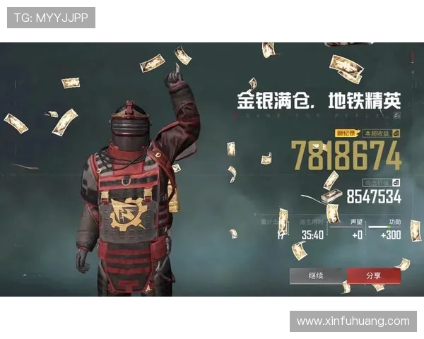 和平精英V5战术全解析揭秘新玩法与策略的完美结合